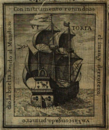 Estampa en la portada del "Arte de navegar", de Lázaro de Flores, 1673